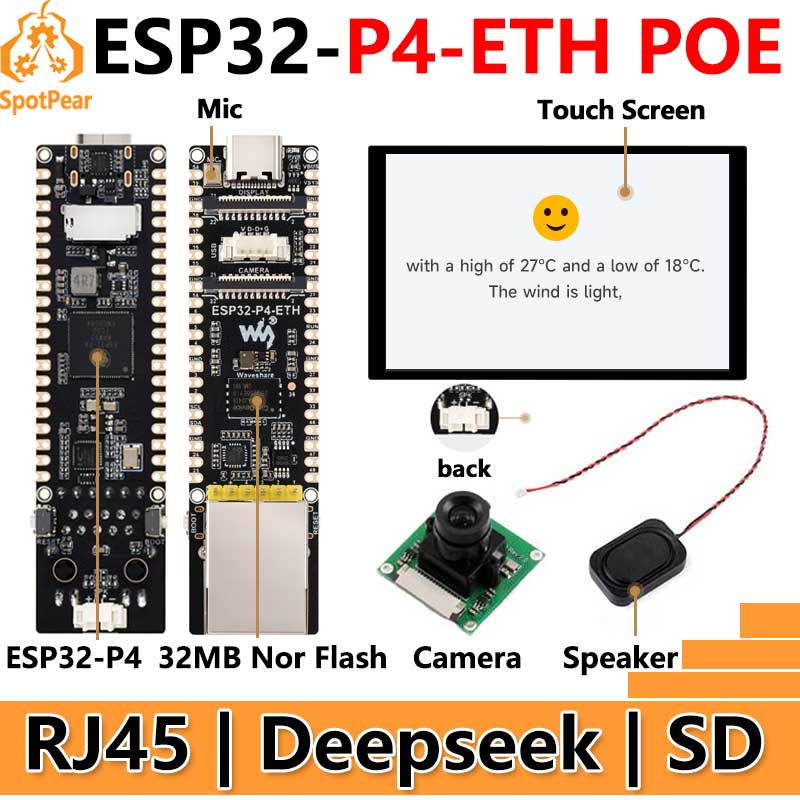 Esp32 P4 - ESP32-P4-ETH RJ45 POE DSI/MIPI Tela LCD
