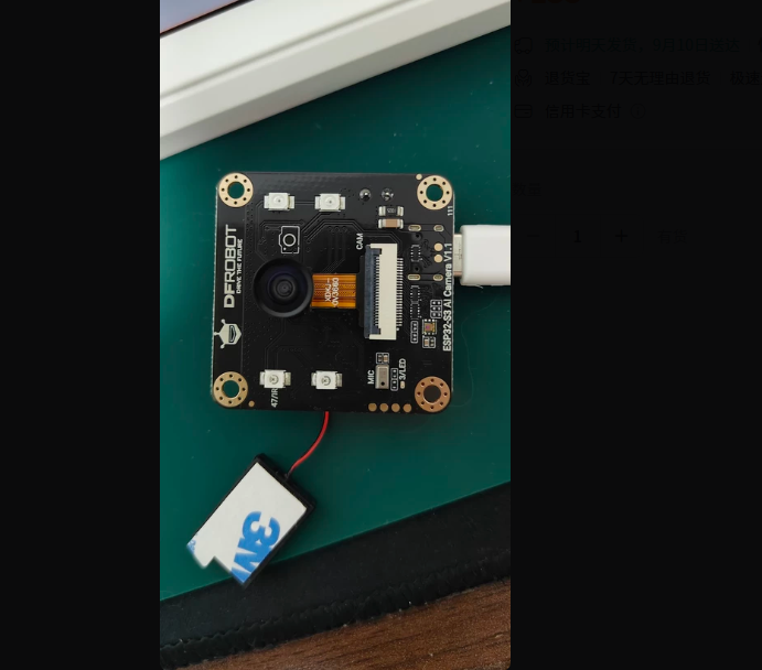 Módulo inteligente DFRobot ESP - Esp32 avaliação e preço